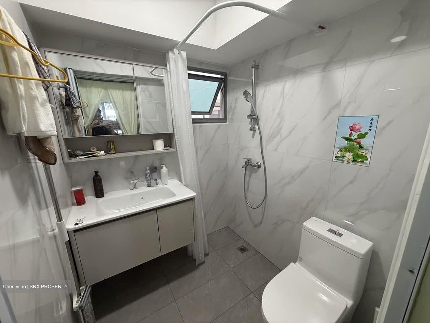 Blk 519B Centrale 8 At Tampines (Tampines), HDB 4 Rooms #533100251